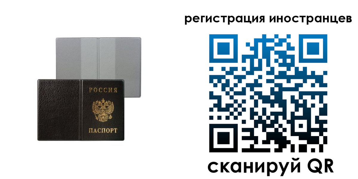 пропишу в квартире в Печоре